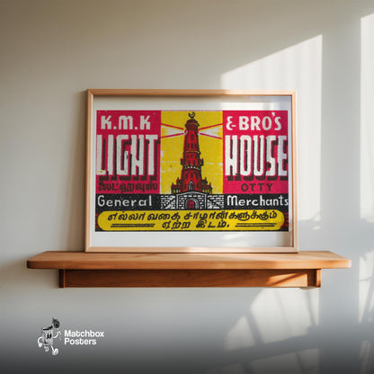 Red Lighthouse - vintage matchbox label print - size comparison