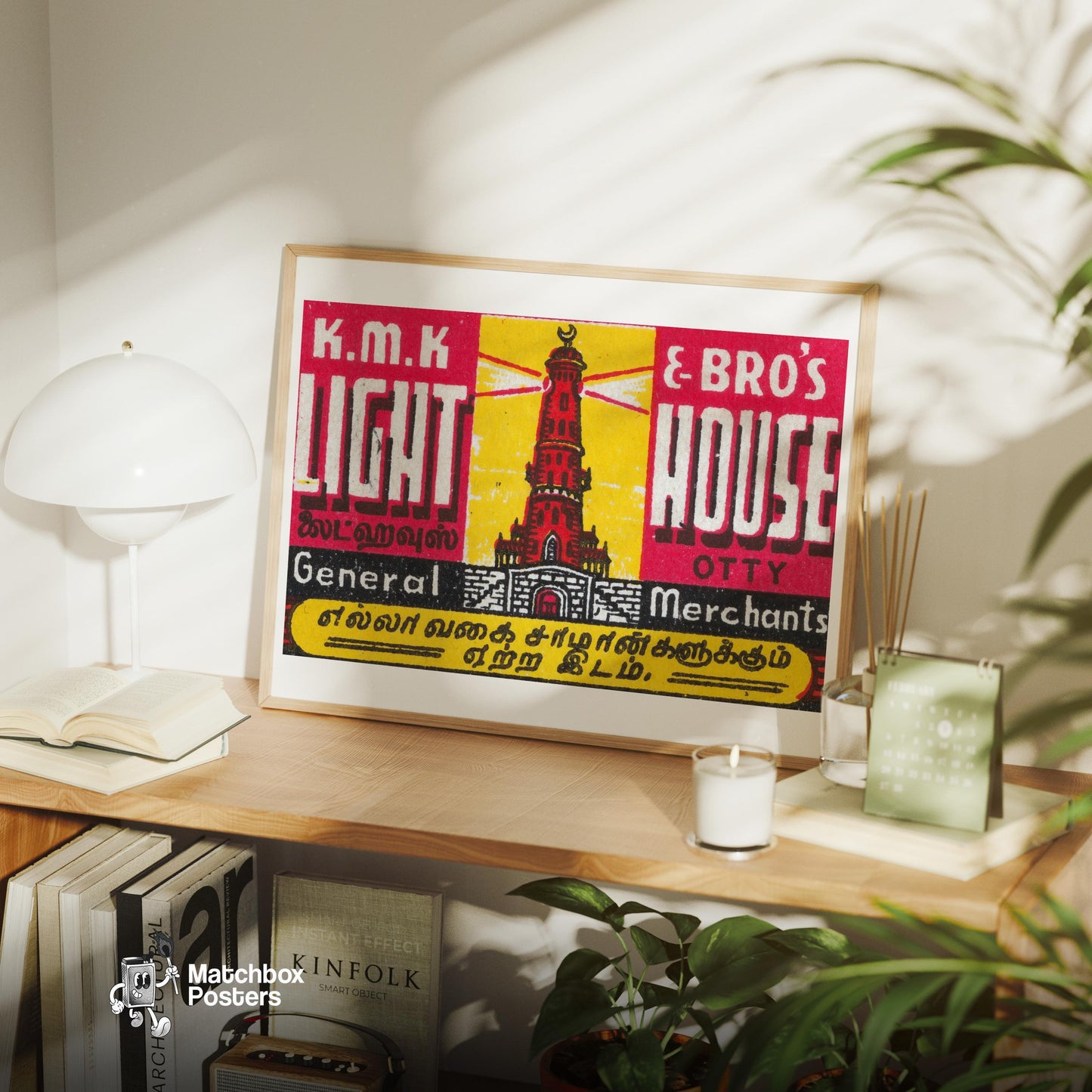 Red Lighthouse - vintage matchbox label print - office wall