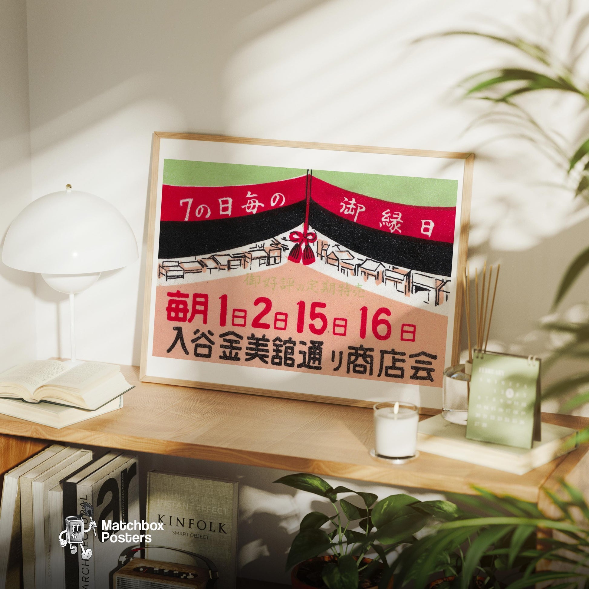 Japanese Market Stalls - vintage matchbox label print - office wall