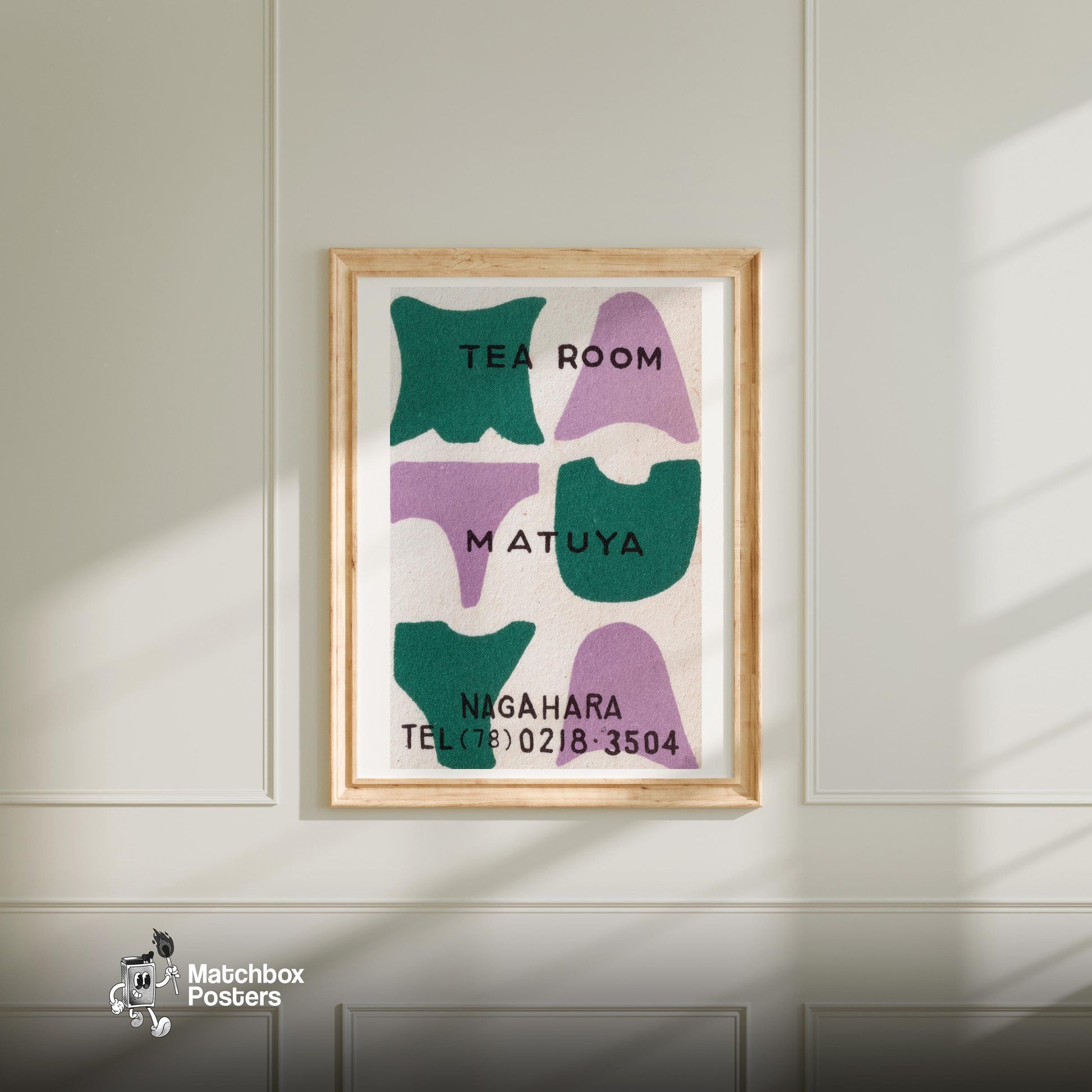 Matuya Tea Room - vintage matchbox label print - bedroom mockup