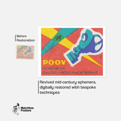 Gas Mask - vintage matchbox label print - framed wall art preview