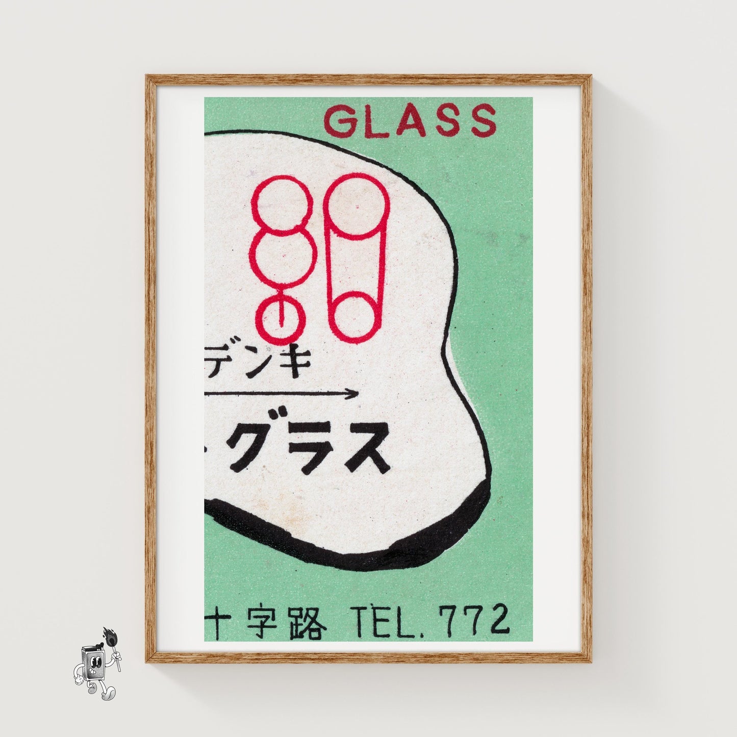 Japanese Glass Company - vintage matchbox label print