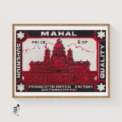Taj Mahal - vintage matchbox label print