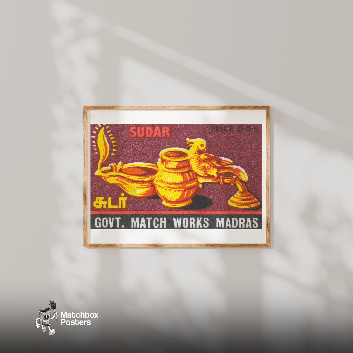 Golden Oil Lamp - vintage matchbox label print - bedroom mockup