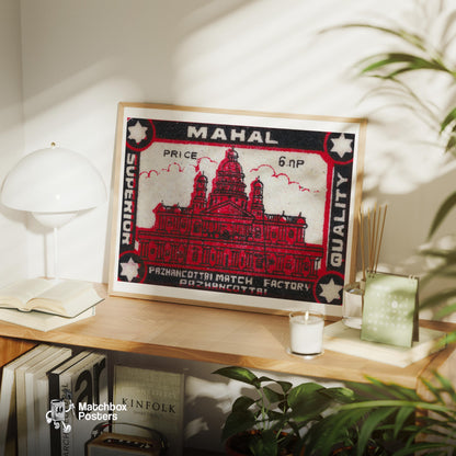 Taj Mahal - vintage matchbox label print - office wall