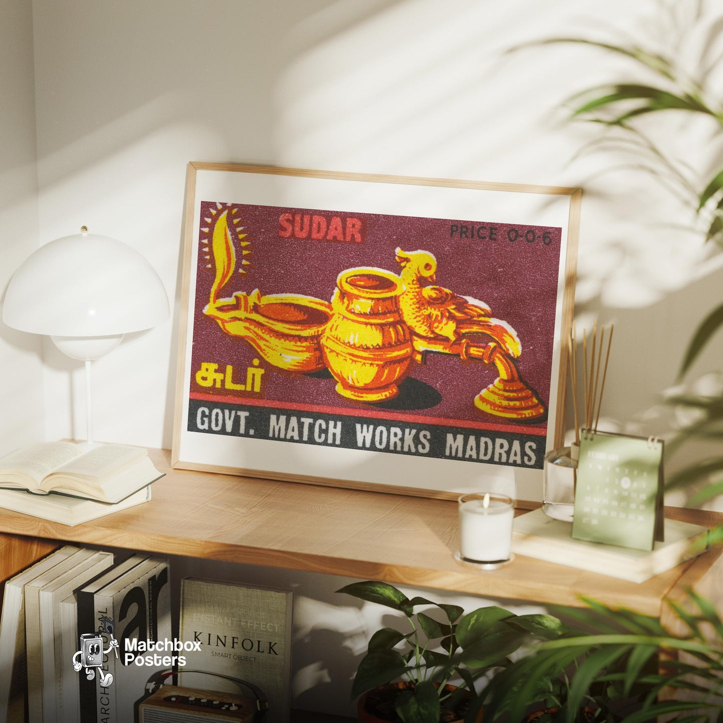 Golden Oil Lamp - vintage matchbox label print - office wall