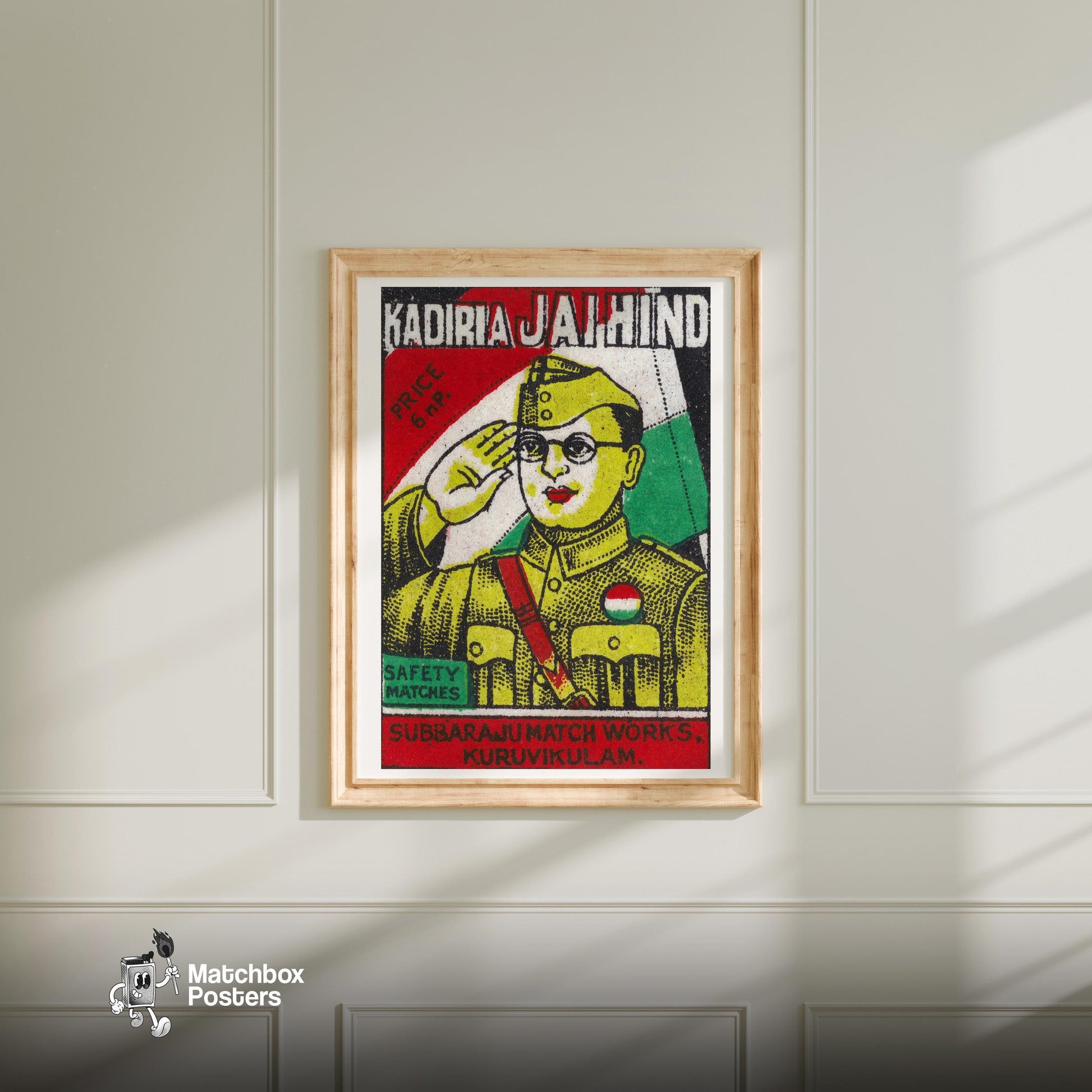 Soldier Saluting - vintage matchbox label print - bedroom mockup