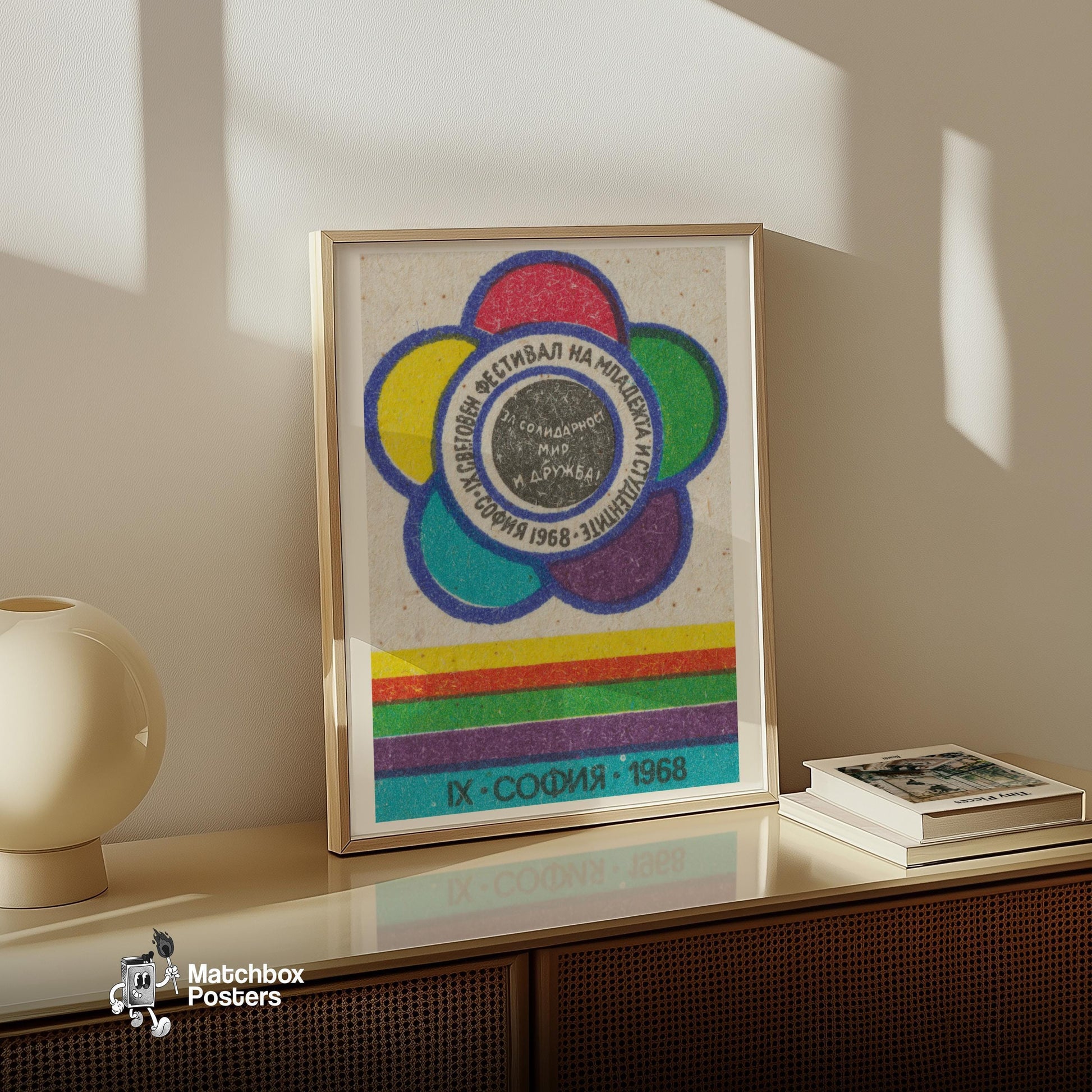 Colorful Flower with Text Circles - vintage matchbox label print - size comparison