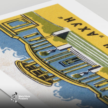 Roman Style Building - vintage matchbox label print - close-up detail