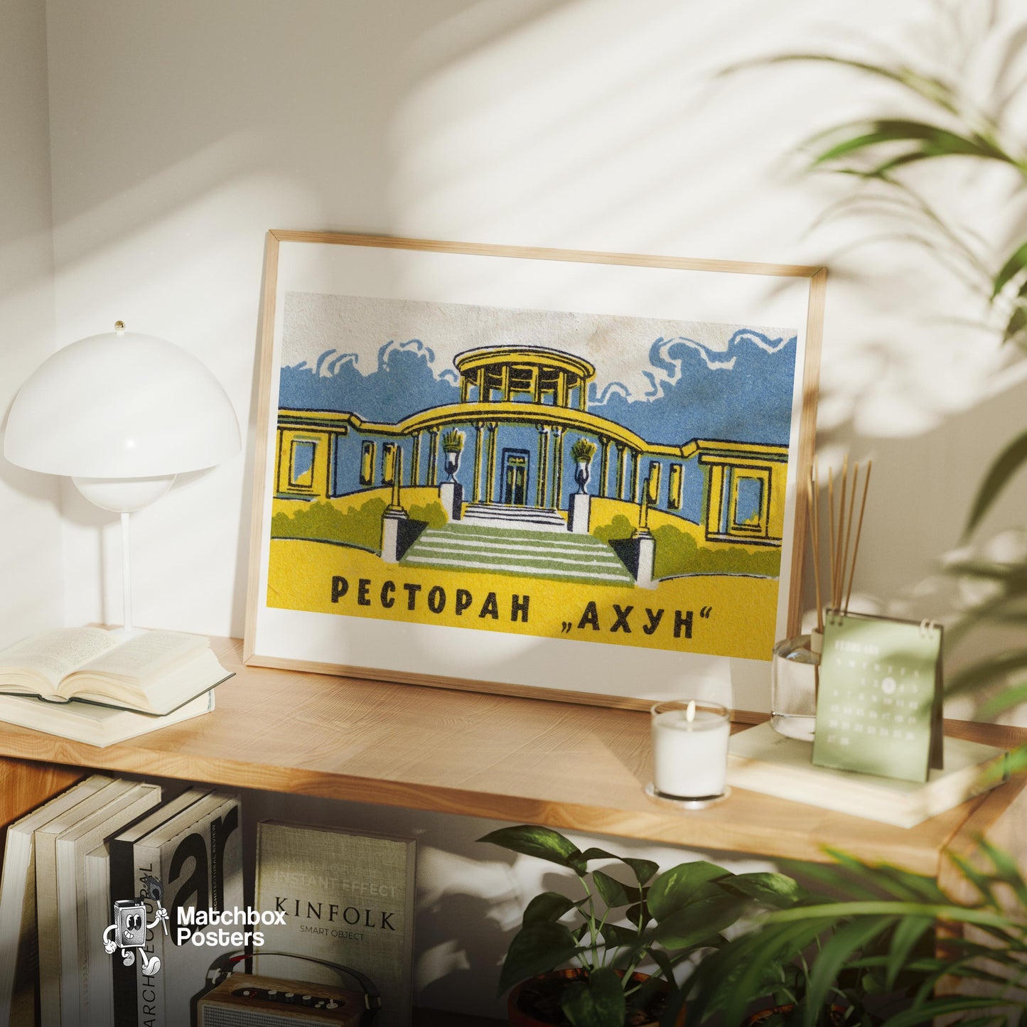 Roman Style Building - vintage matchbox label print - office wall