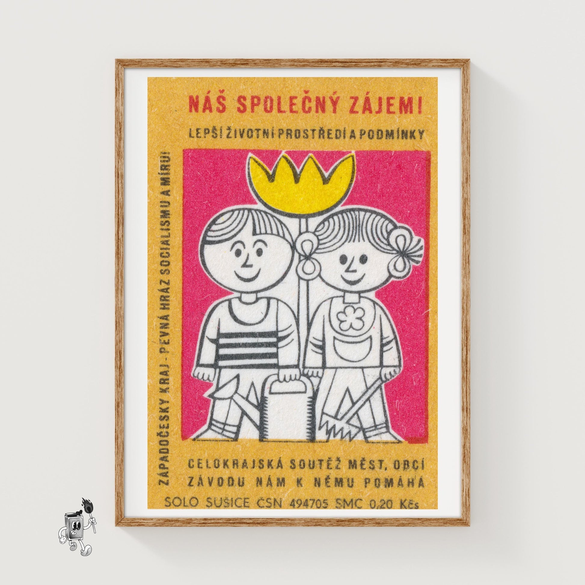 Gardening Children - vintage matchbox label print
