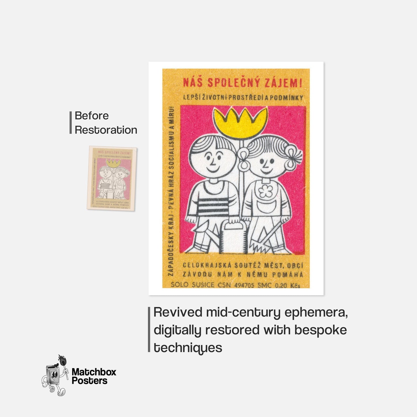 Gardening Children - vintage matchbox label print - framed wall art preview