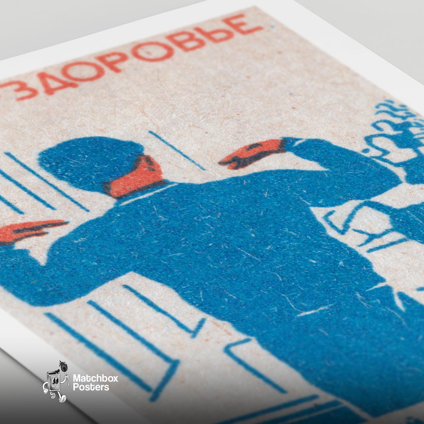 Exercising Man - vintage matchbox label print - close-up detail