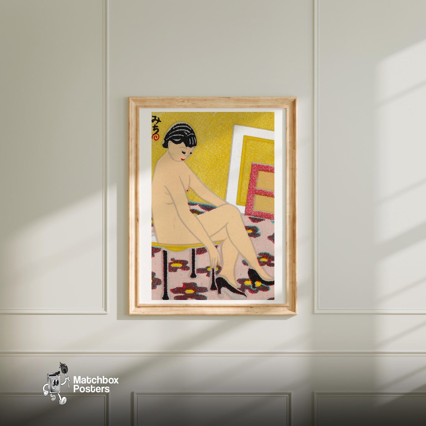 Japanese Woman - vintage matchbox label print - bedroom mockup