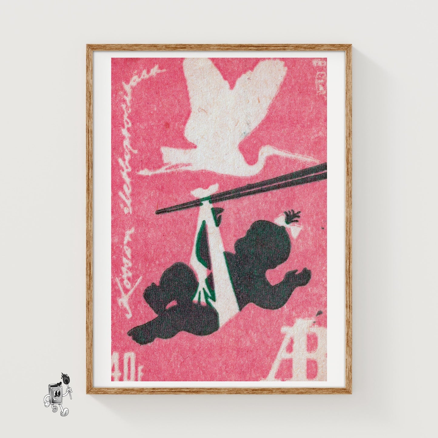 Stork and Baby - vintage matchbox label print