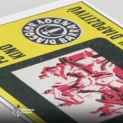 Photo Cinema Shop - vintage matchbox label print - close-up detail