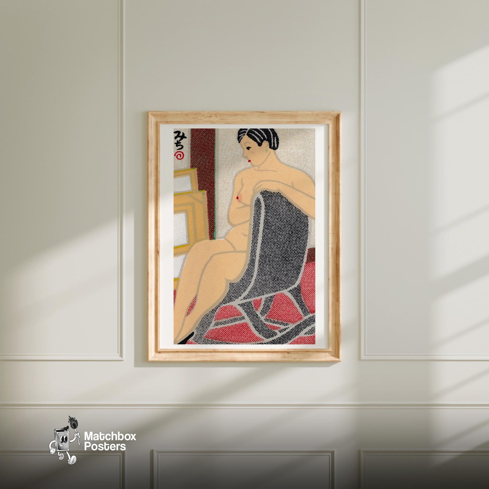 Lounging Woman - vintage matchbox label print - bedroom mockup