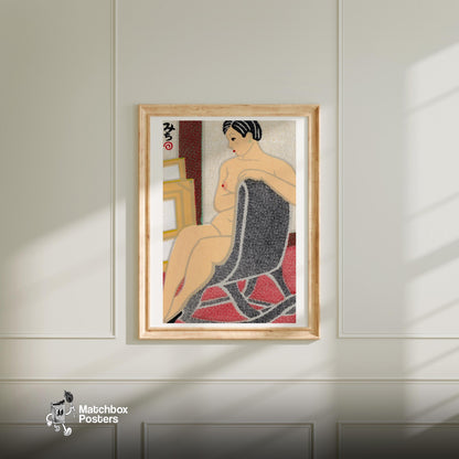 Lounging Woman - vintage matchbox label print - bedroom mockup