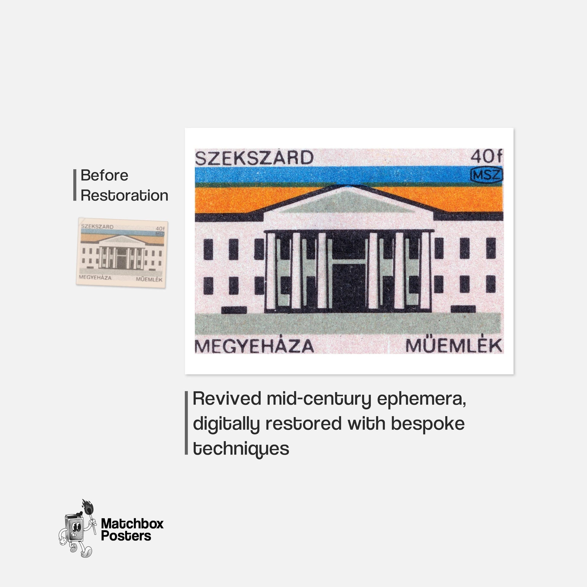 Illustration Of A Government Building - vintage matchbox label print - framed wall art preview