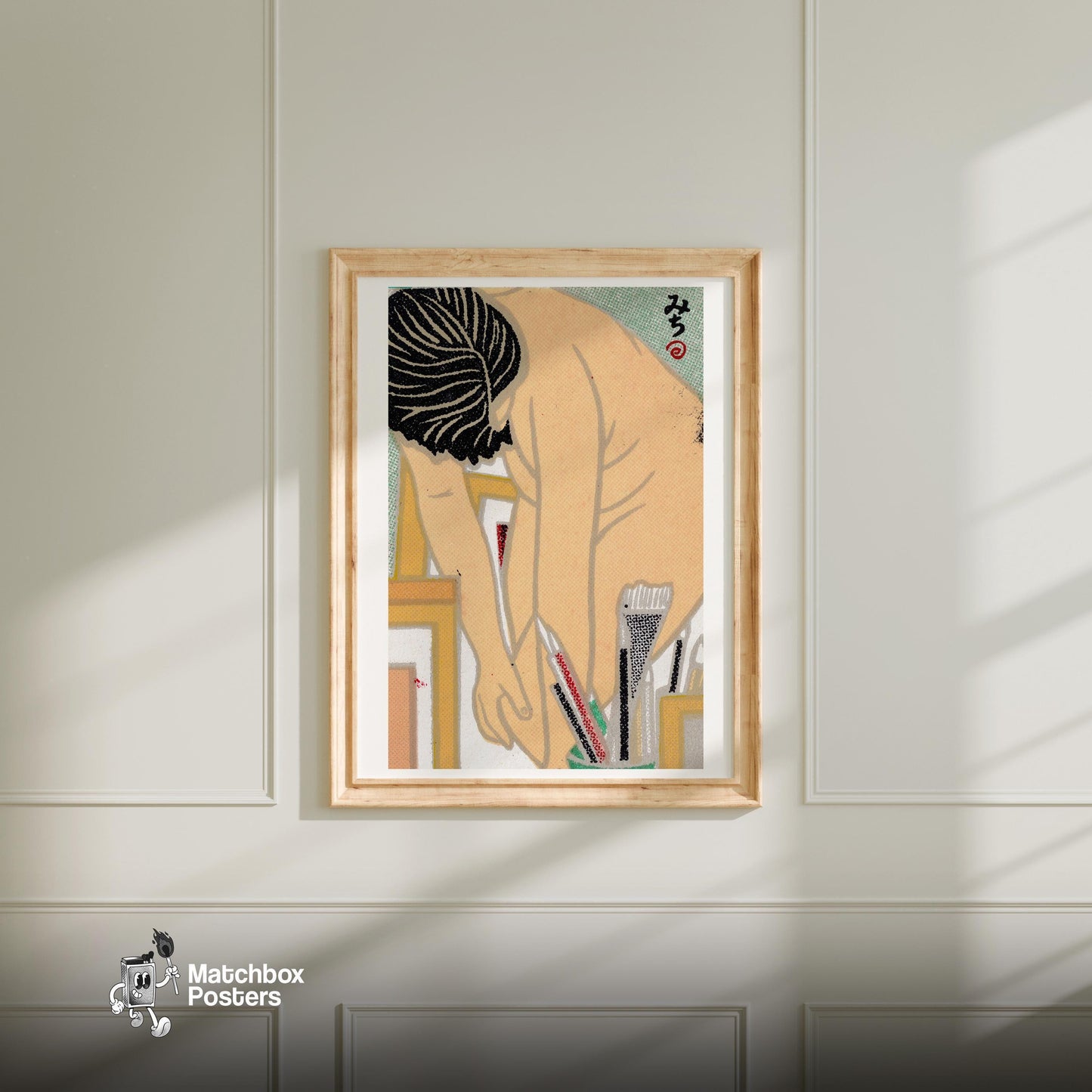 Nude Figure 1920s-30s Cigarette Card - vintage matchbox label print - bedroom mockup