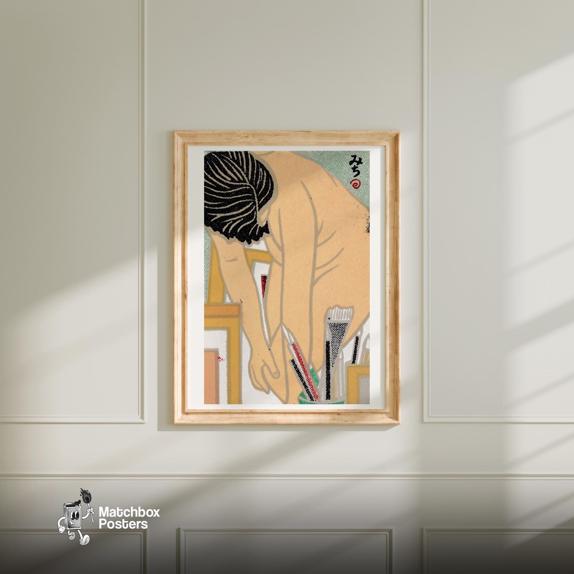 Nude Figure 1920s-30s Cigarette Card - vintage matchbox label print - bedroom mockup