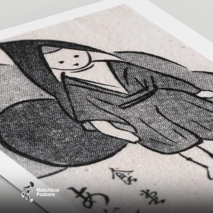 Japanese Man in Cloak - vintage matchbox label print - close-up detail