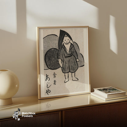 Japanese Man in Cloak - vintage matchbox label print - size comparison
