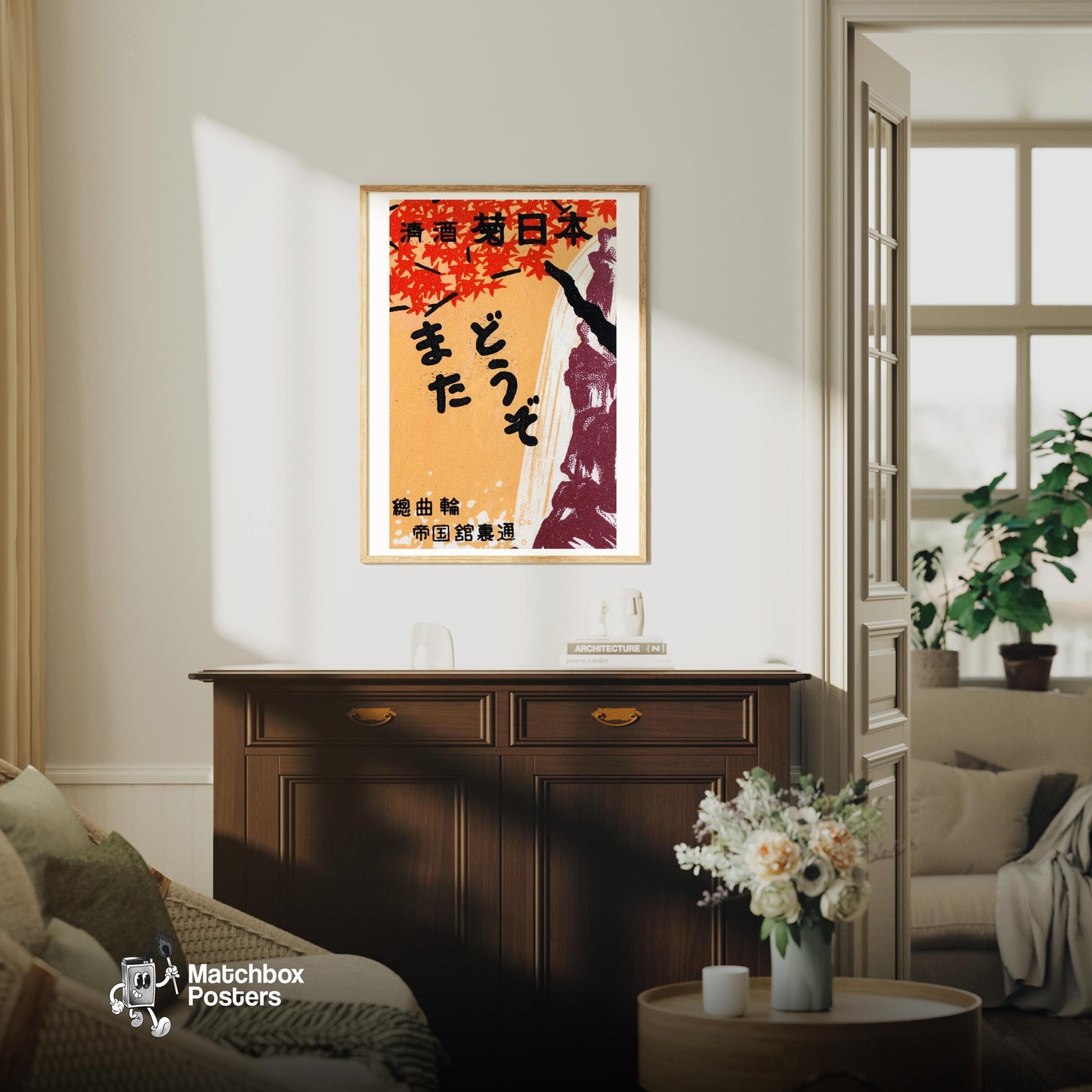 Japanese Maple Tree Waterfall - vintage matchbox label print - living room mockup