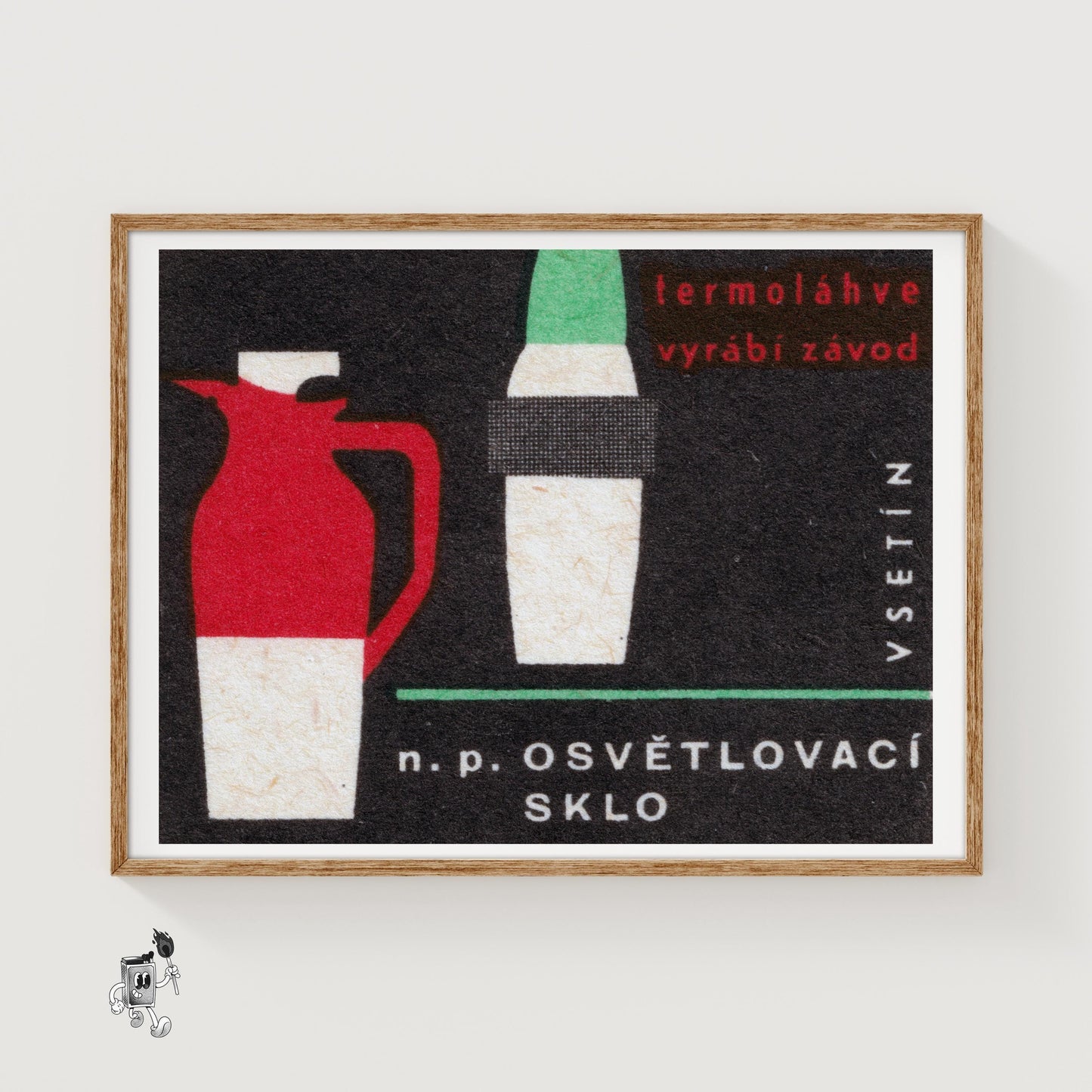 Kitchen Containers - vintage matchbox label print