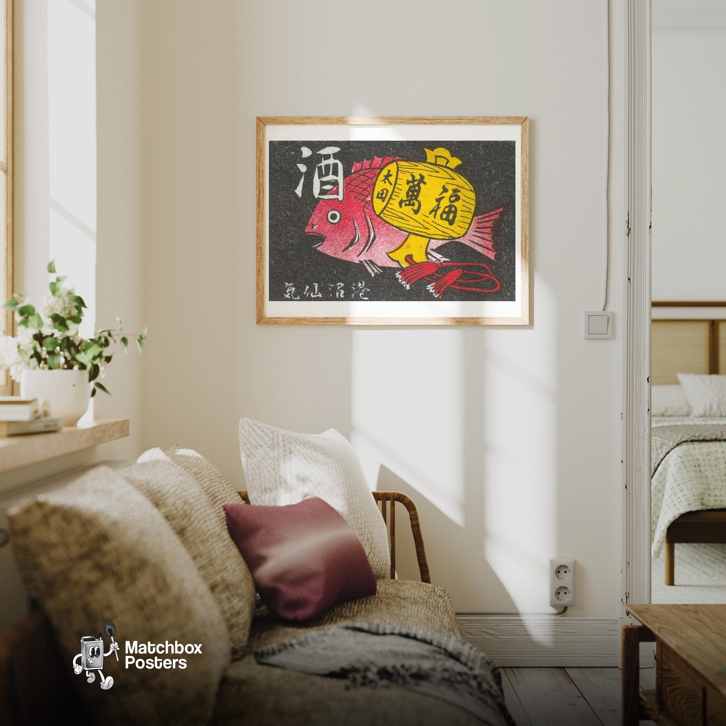 Red Fish and Fruits - vintage matchbox label print - living room mockup