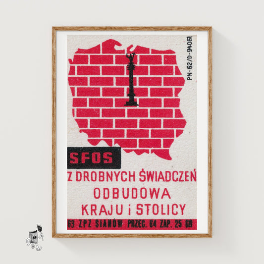 Rebuild The Country - vintage matchbox label print