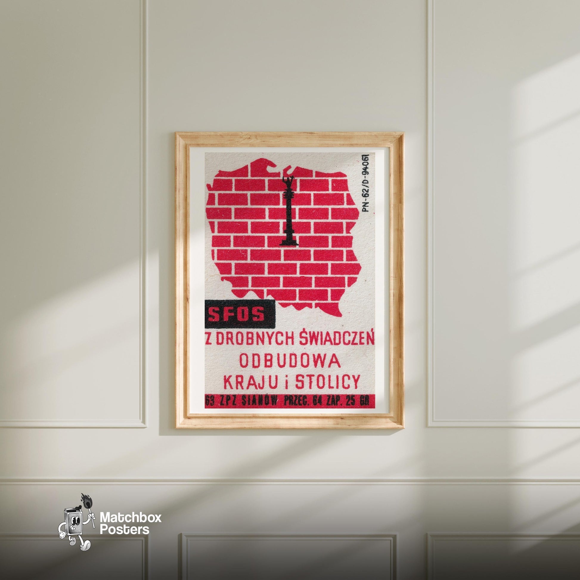 Rebuild The Country - vintage matchbox label print - bedroom mockup
