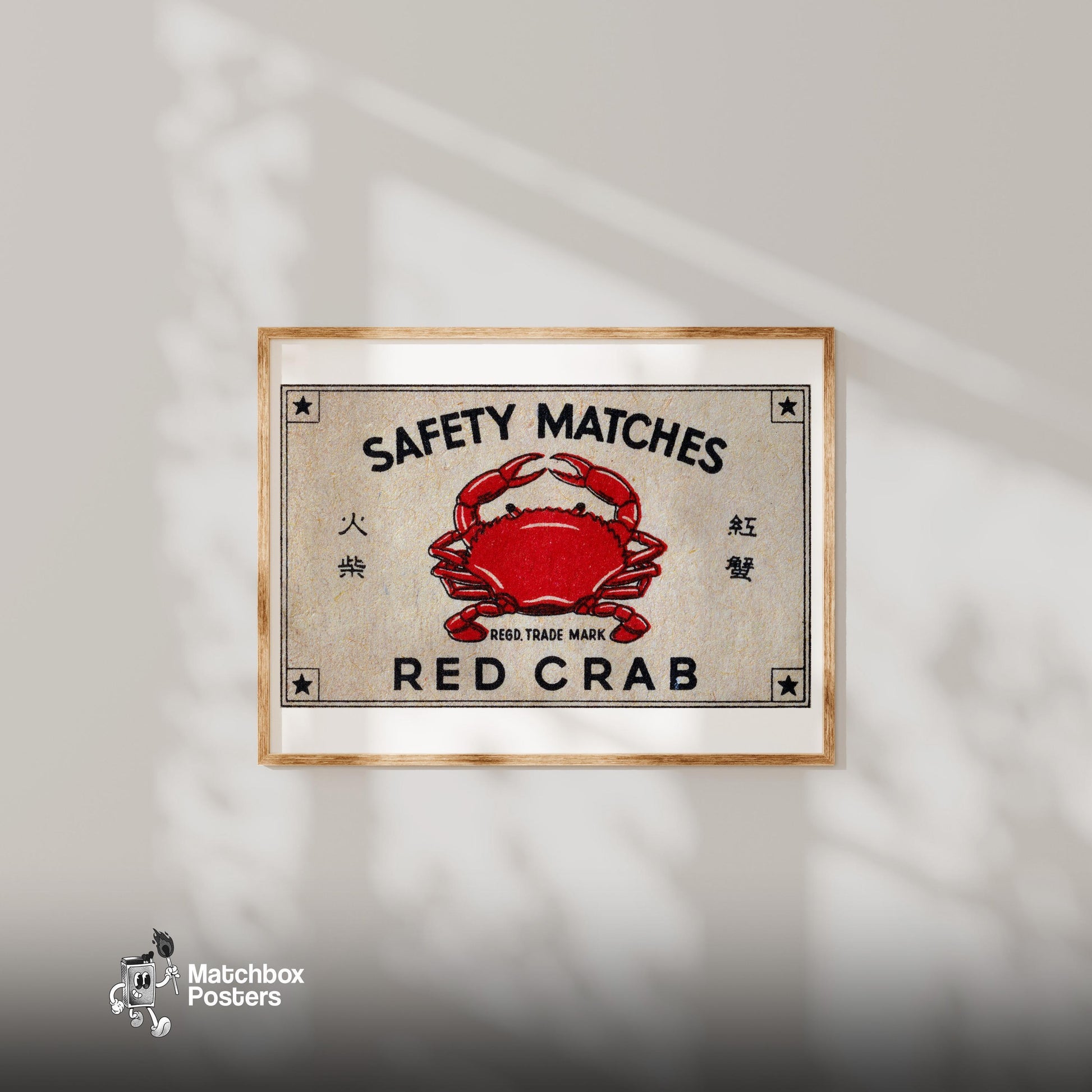 Red Crab - vintage matchbox label print - bedroom mockup
