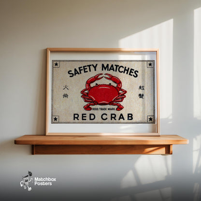 Red Crab - vintage matchbox label print - size comparison