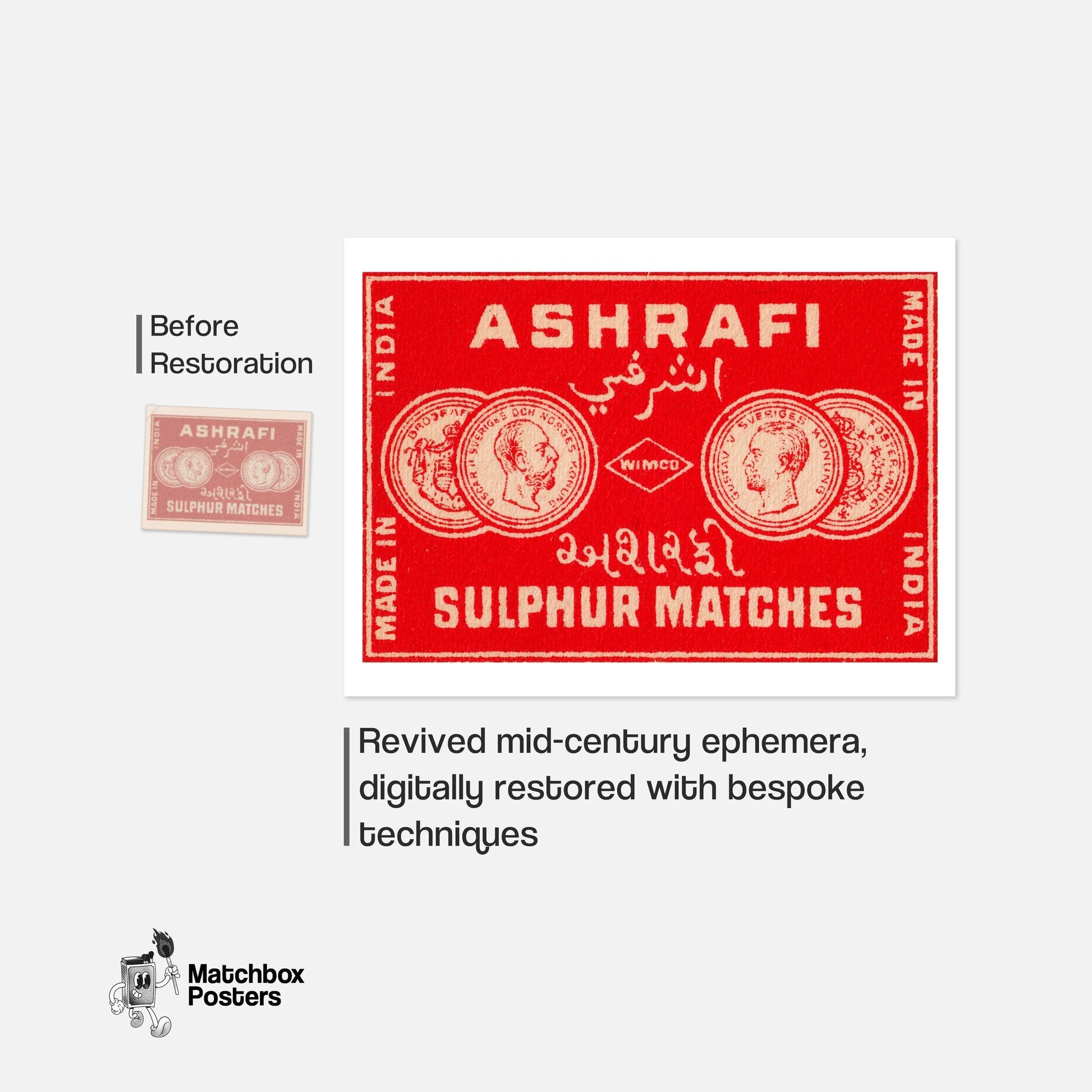 Matchbox Label India 1920s-30s Matchbox Label - vintage matchbox label print - framed wall art preview