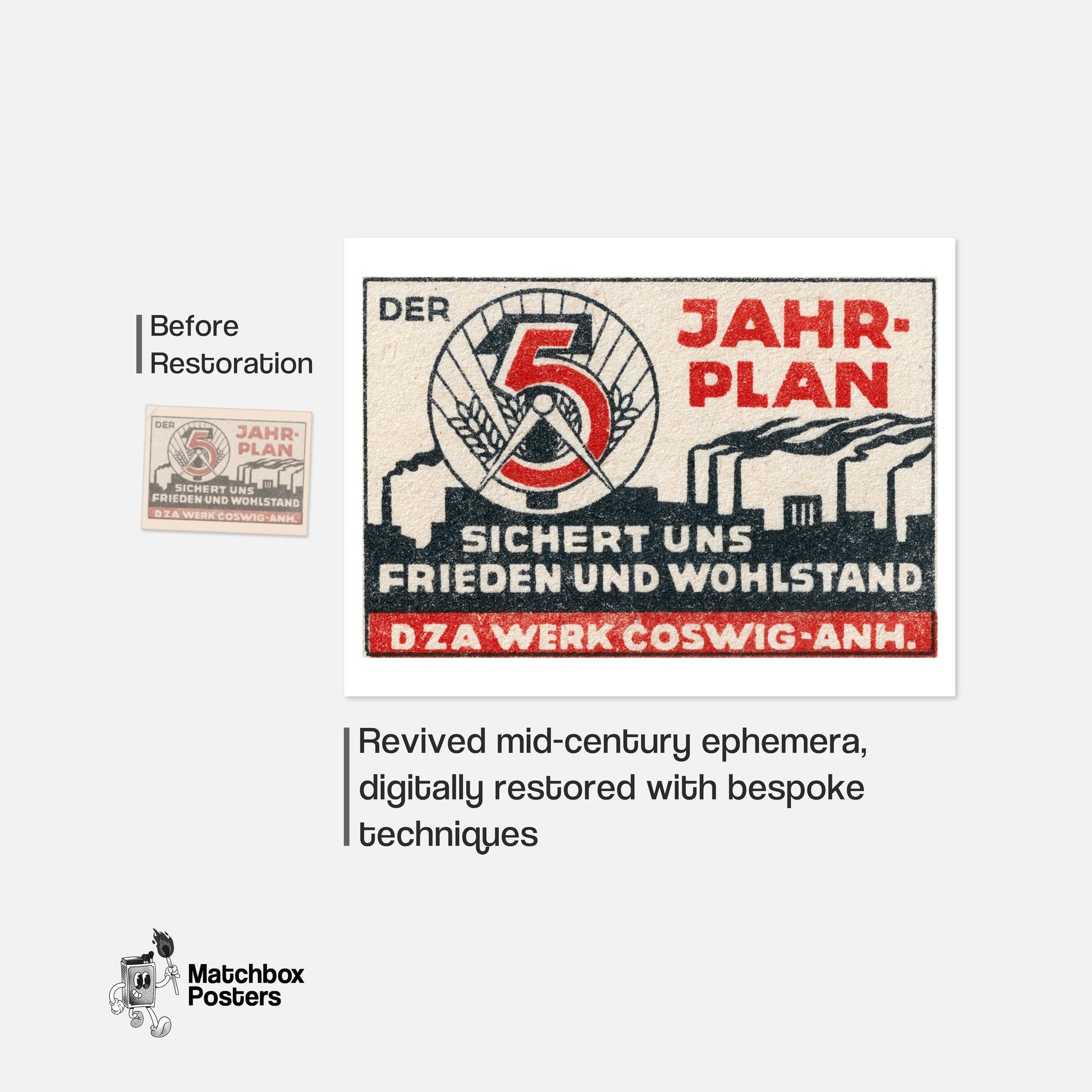 5 Year Plan - vintage matchbox label print - framed wall art preview