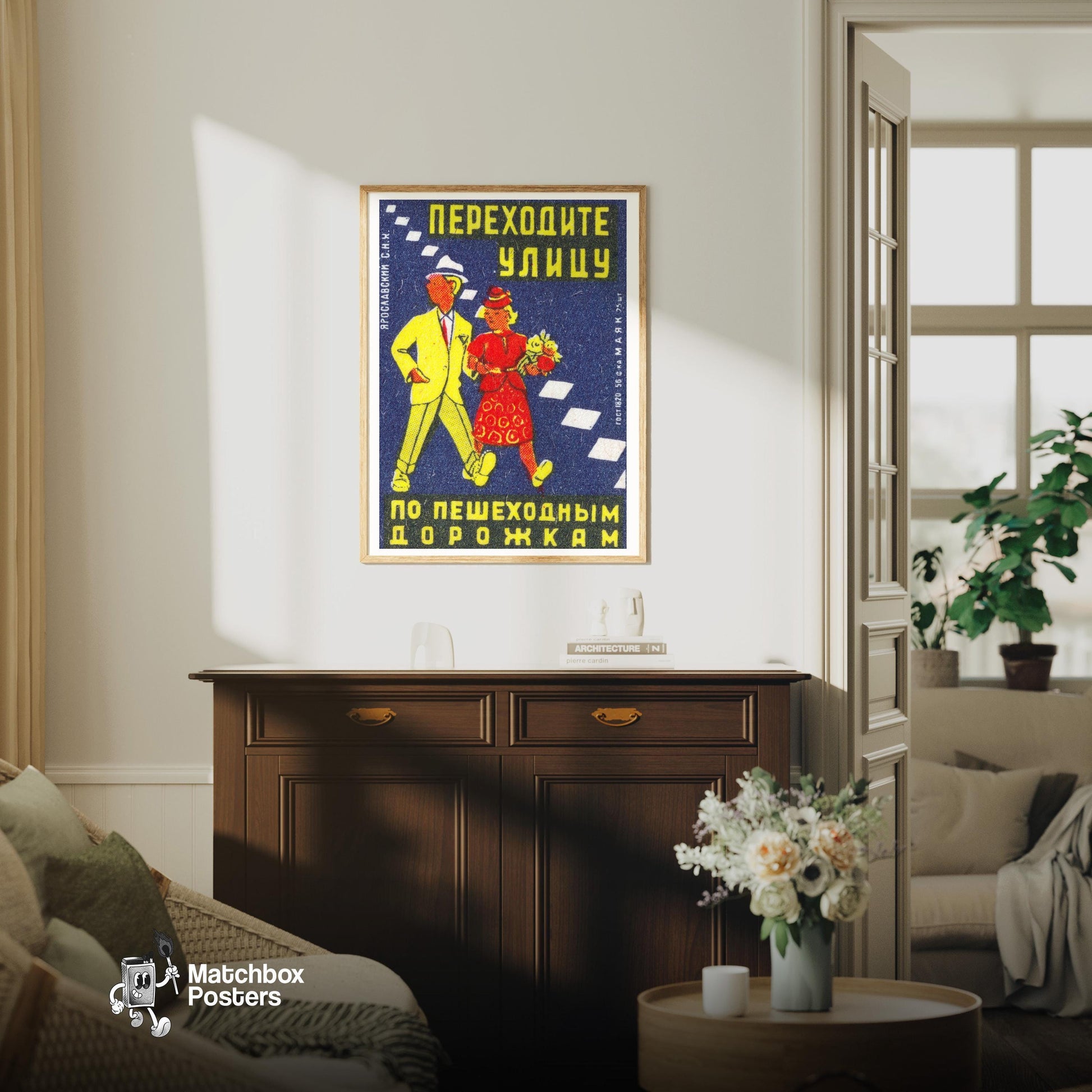 Cross Street on Pedestrian Paths - vintage matchbox label print - living room mockup