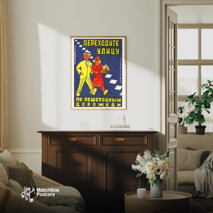 Cross Street on Pedestrian Paths - vintage matchbox label print - living room mockup