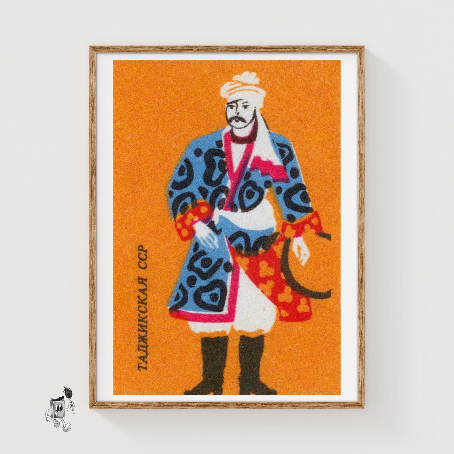 Tajik Man - vintage matchbox label print