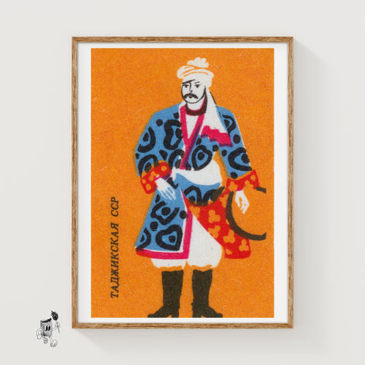 Tajik Man - vintage matchbox label print