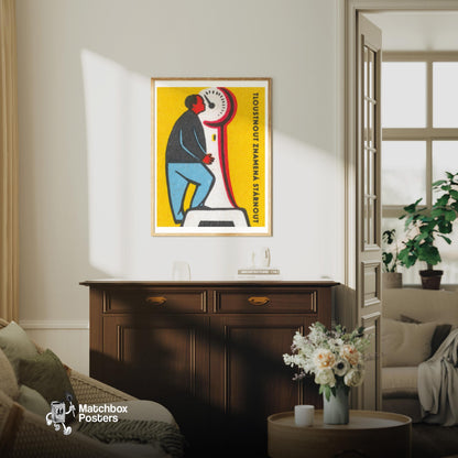 Man on Scale - vintage matchbox label print - living room mockup