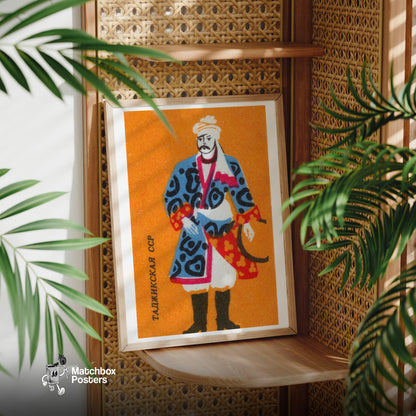 Tajik Man - vintage matchbox label print - office wall