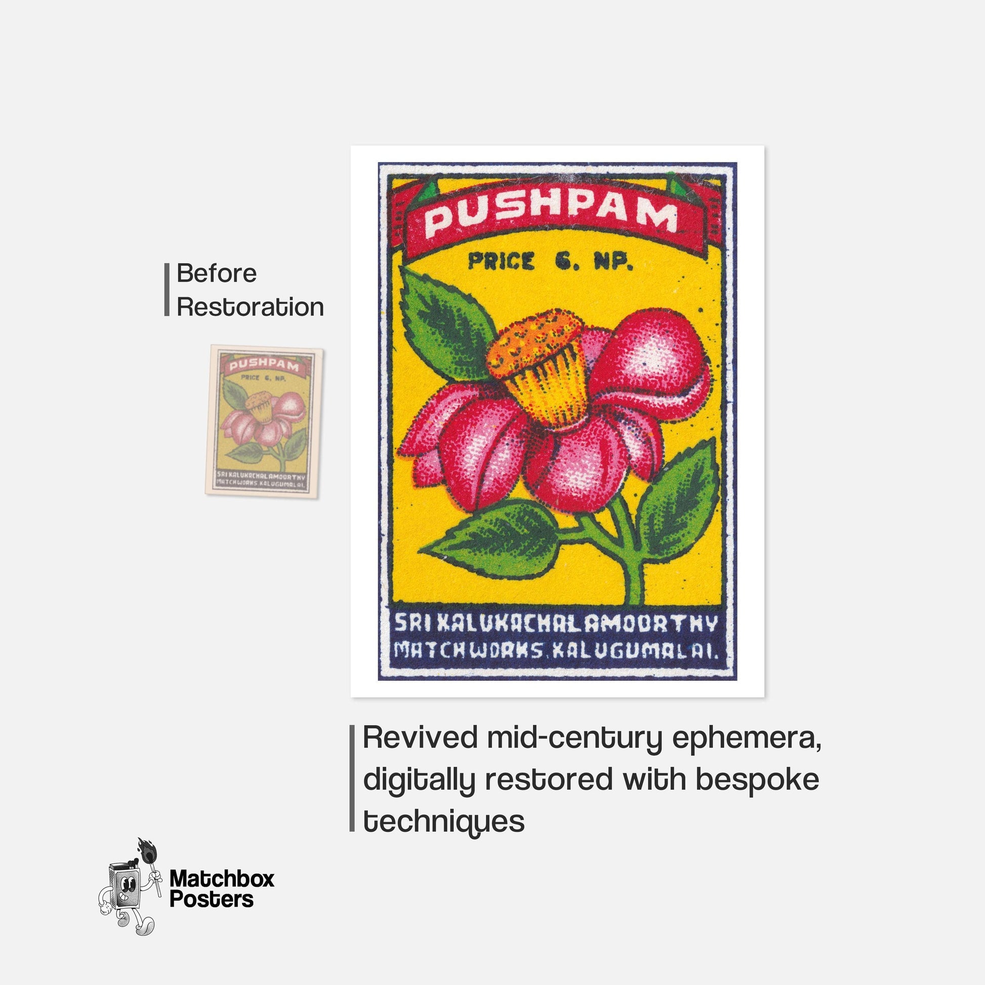 Red Flower - vintage matchbox label print - framed wall art preview