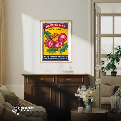 Red Flower - vintage matchbox label print - living room mockup