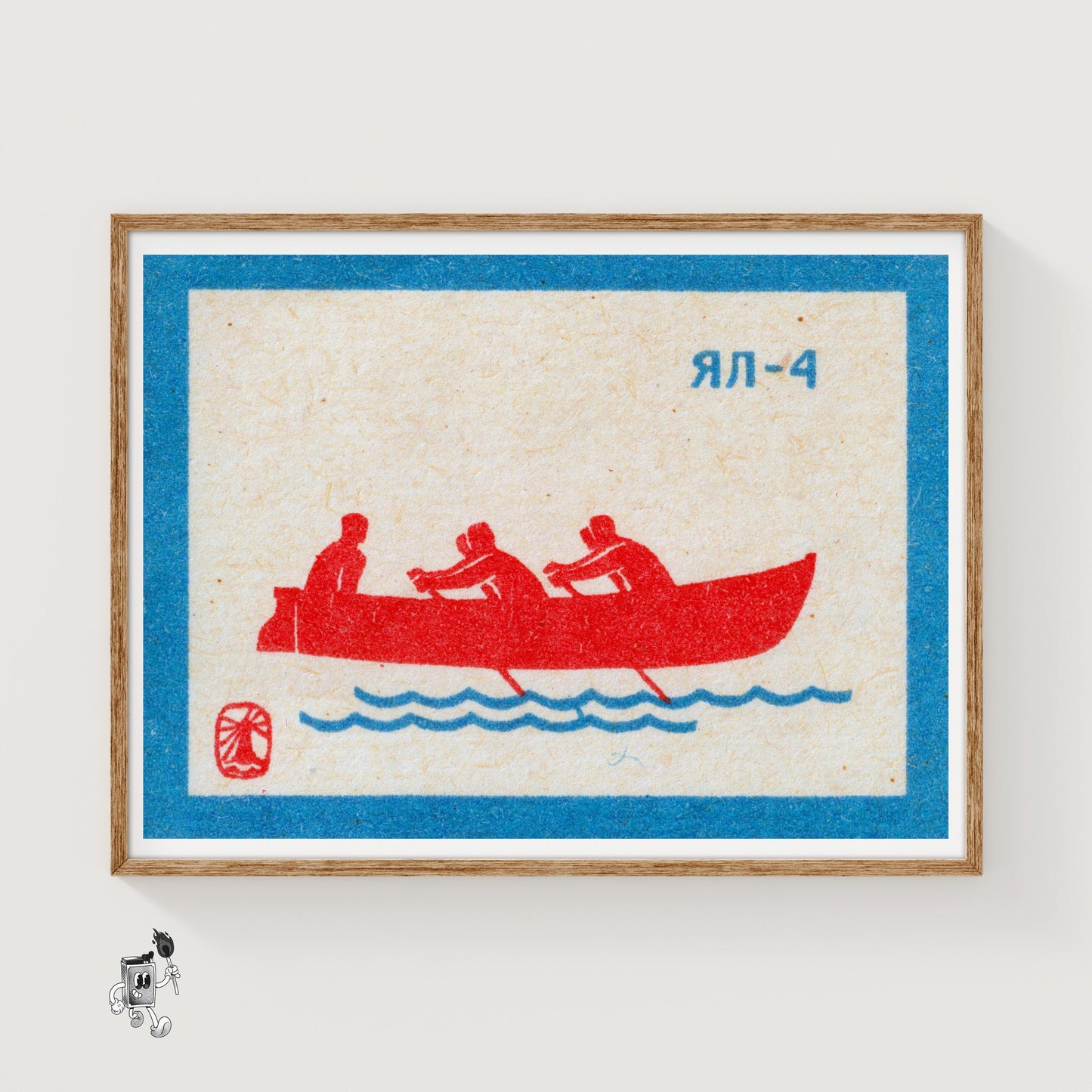 Rowers on Water - vintage matchbox label print
