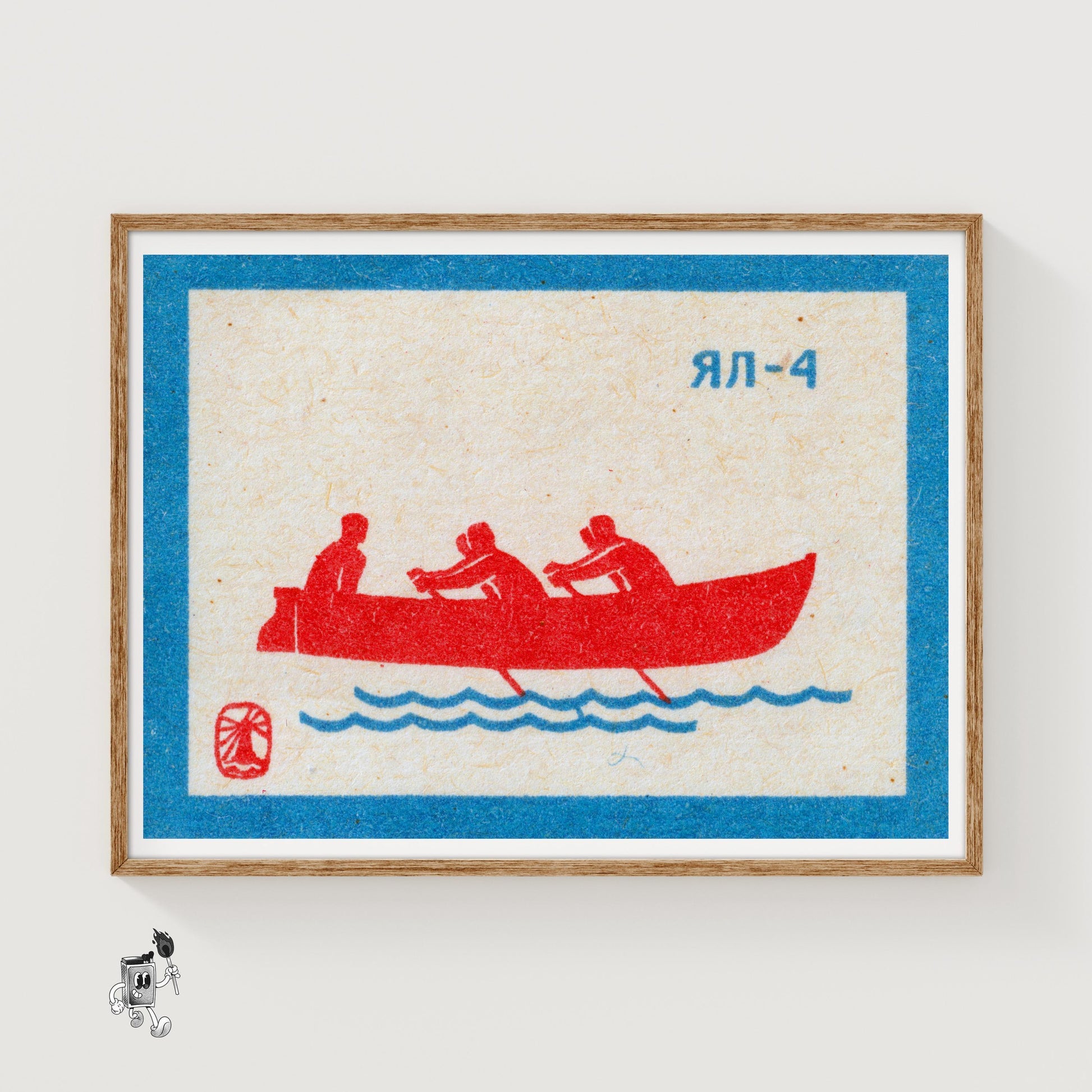 Rowers on Water - vintage matchbox label print