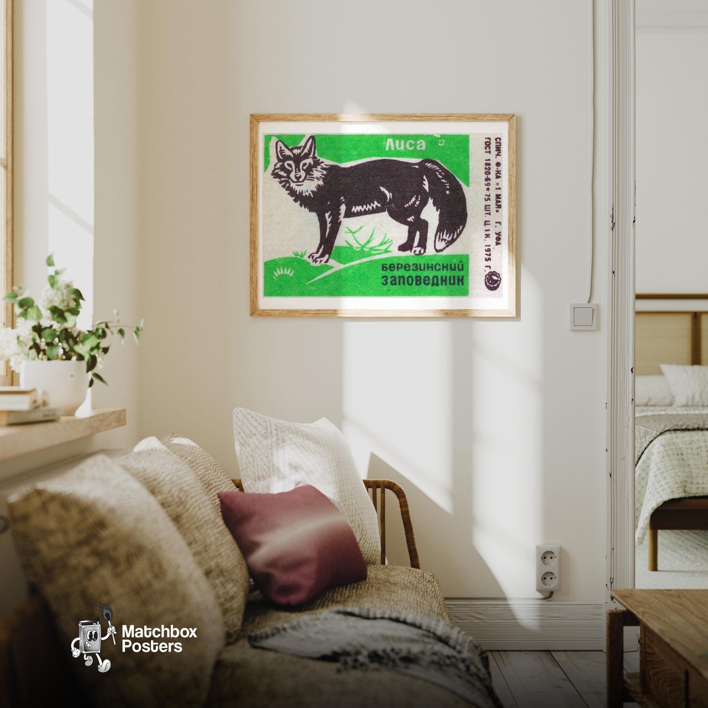 Fox - vintage matchbox label print - living room mockup