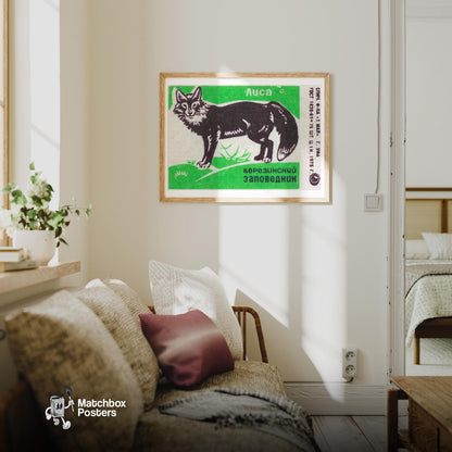 Fox - vintage matchbox label print - living room mockup