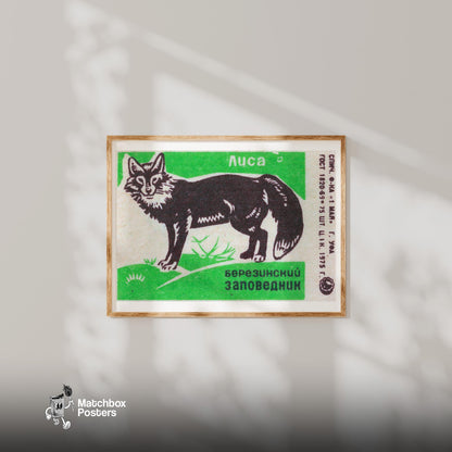 Fox - vintage matchbox label print - bedroom mockup