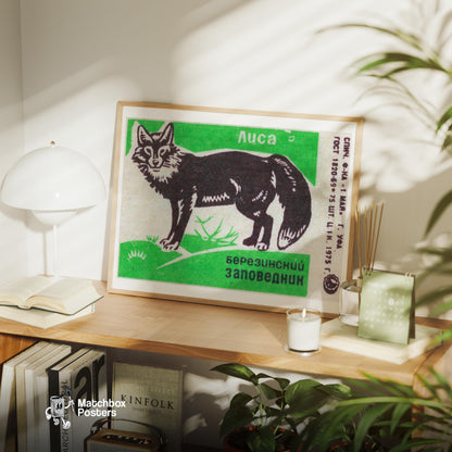 Fox - vintage matchbox label print - office wall